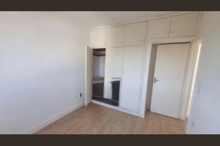 Apartamento à venda com 87m², 2 quartos e 1 vaga Apartamento à venda com 87m², 2 quartos e 1 vagaFoto 01