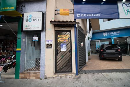 Apartamento para alugar com 50m², 1 quarto e sem vaga Apartamento para alugar com 50m², 1 quarto e sem vagaFACHADA