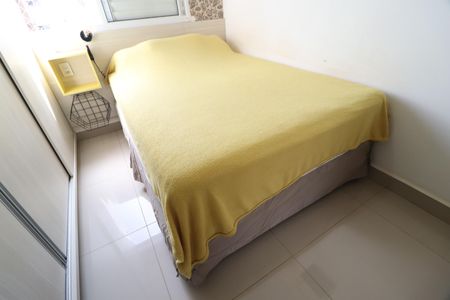 Apartamento para alugar com 53m², 2 quartos e 1 vagaQuarto 1