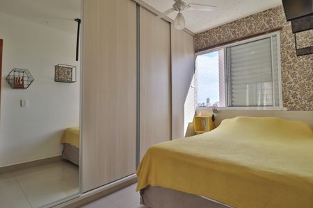 Apartamento para alugar com 53m², 2 quartos e 1 vagaQuarto 1