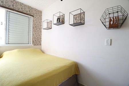 Apartamento para alugar com 53m², 2 quartos e 1 vagaQuarto 1