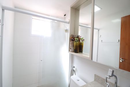 Apartamento para alugar com 53m², 2 quartos e 1 vagaBanheiro Social