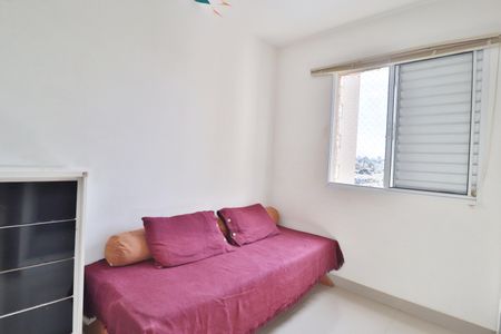 Apartamento para alugar com 53m², 2 quartos e 1 vagaQuarto 2