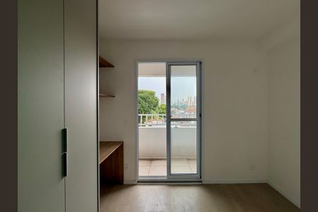 Studio para alugar com 20m², 1 quarto e sem vagaQuarto
