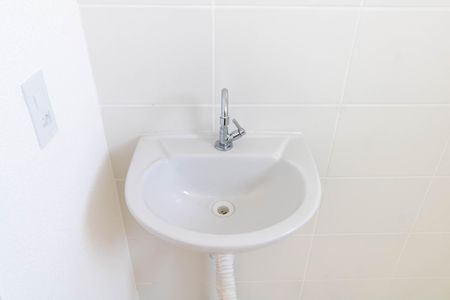 Apartamento para alugar com 48m², 2 quartos e 1 vaga Apartamento para alugar com 48m², 2 quartos e 1 vagaBanheiro