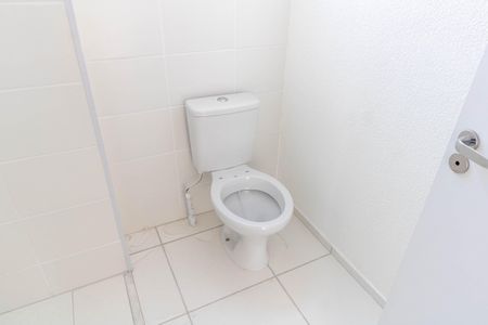 Apartamento para alugar com 48m², 2 quartos e 1 vagaBanheiro