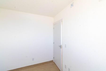 Apartamento para alugar com 48m², 2 quartos e 1 vaga Apartamento para alugar com 48m², 2 quartos e 1 vagaQuarto 1