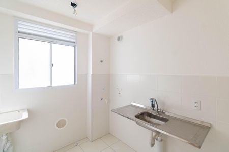 Apartamento para alugar com 48m², 2 quartos e 1 vaga Apartamento para alugar com 48m², 2 quartos e 1 vagaCozinha e Área de Serviço