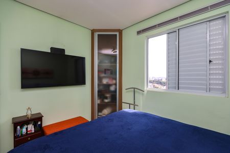 Apartamento à venda com 112m², 2 quartos e 3 vagasSuíte