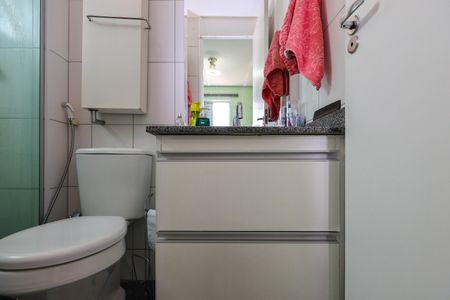 Apartamento à venda com 112m², 2 quartos e 3 vagasBanheiro da Suíte