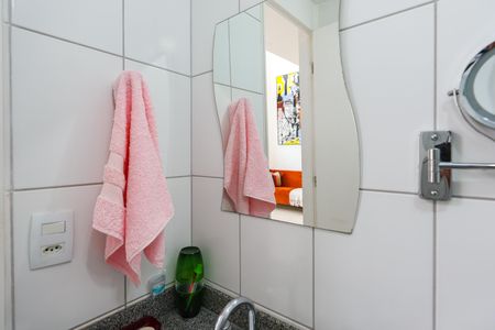 Apartamento à venda com 112m², 2 quartos e 3 vagasBanheiro