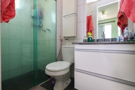 Apartamento à venda com 112m², 2 quartos e 3 vagasBanheiro da Suíte