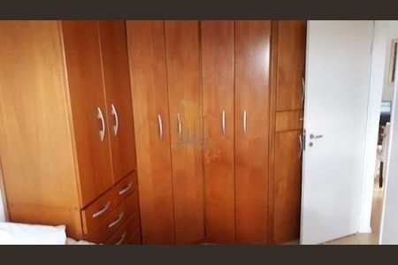 Apartamento à venda com 2 quartos, 64m² em Jardim Lourdes, São Paulo