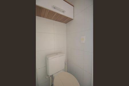 Apartamento para alugar com 48m², 2 quartos e 1 vagaBanheiro