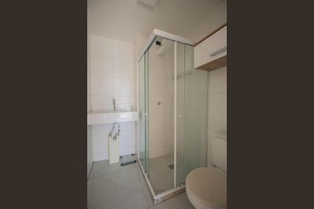 Apartamento para alugar com 48m², 2 quartos e 1 vagaBanheiro