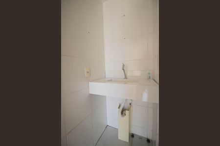 Apartamento para alugar com 48m², 2 quartos e 1 vagaBanheiro