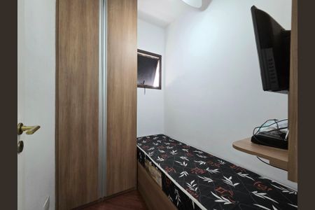 Apartamento para alugar com 228m², 4 quartos e 4 vagasQuarto de Serviço 1