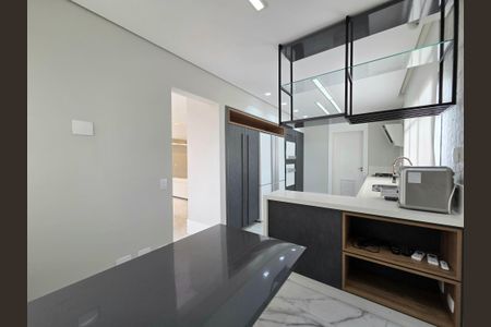Apartamento para alugar com 228m², 4 quartos e 4 vagasCopa