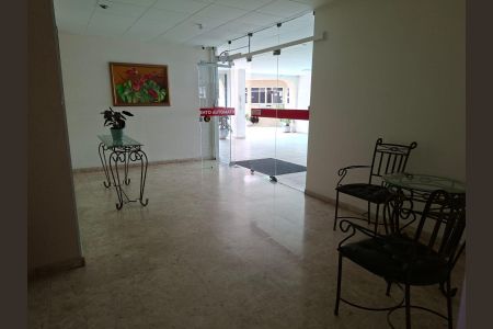 Apartamento para alugar com 112m², 3 quartos e 1 vaga Apartamento para alugar com 112m², 3 quartos e 1 vagaSala de Jantar