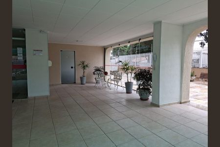 Apartamento para alugar com 112m², 3 quartos e 1 vaga Apartamento para alugar com 112m², 3 quartos e 1 vagaHall de Entrada