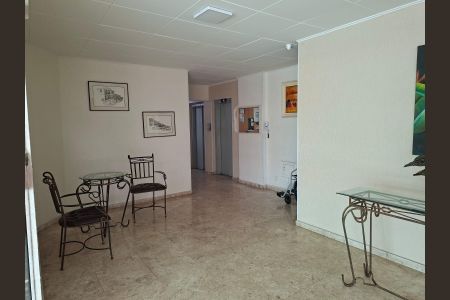 Apartamento para alugar com 112m², 3 quartos e 1 vaga Apartamento para alugar com 112m², 3 quartos e 1 vagaSala de Jantar