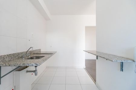 Apartamento para alugar com 36m², 1 quarto e 1 vaga Apartamento para alugar com 36m², 1 quarto e 1 vagaCozinha
