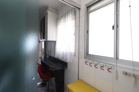 Apartamento à venda com 66m², 3 quartos e 2 vagasÁrea de Serviço