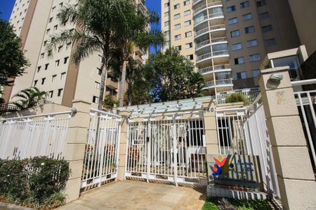 Apartamento à venda com 66m², 3 quartos e 2 vagasFachada