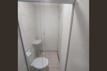 Apartamento à venda com 2 quartos, 39m² em Vila Isa, São Paulo