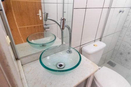 Casa de condomínio para alugar com 56m², 2 quartos e 2 vagasBanheiro