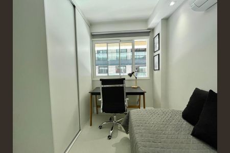 Apartamento para alugar com 65m², 2 quartos e 1 vagaQuarto 1