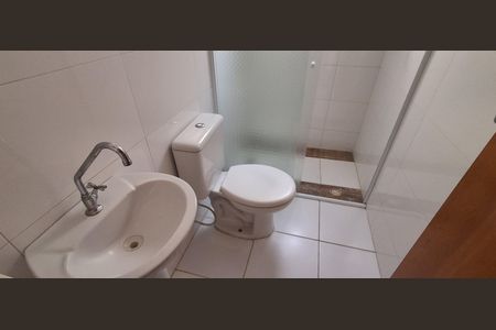 Casa para alugar com 125m², 2 quartos e 4 vagas Casa para alugar com 125m², 2 quartos e 4 vagasBanheiro Suíte 2