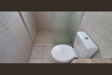 Casa para alugar com 125m², 2 quartos e 4 vagas Casa para alugar com 125m², 2 quartos e 4 vagasBanheiro Suíte 1