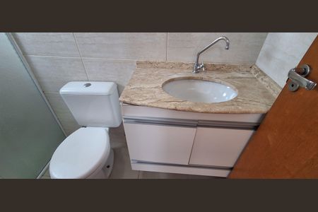 Casa para alugar com 125m², 2 quartos e 4 vagas Casa para alugar com 125m², 2 quartos e 4 vagasBanheiro Suíte 1