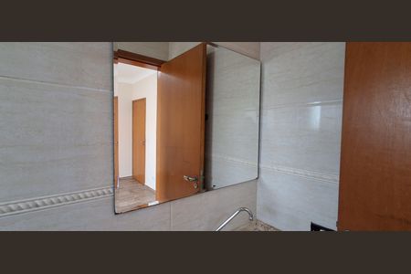 Casa para alugar com 125m², 2 quartos e 4 vagas Casa para alugar com 125m², 2 quartos e 4 vagasBanheiro Suíte 1