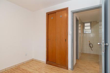 Apartamento à venda com 39m², 1 quarto e sem vaga Apartamento à venda com 39m², 1 quarto e sem vagaQuarto