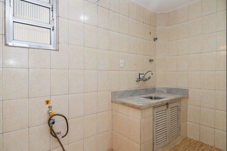 Apartamento à venda com 39m², 1 quarto e sem vaga Apartamento à venda com 39m², 1 quarto e sem vagaCozinha