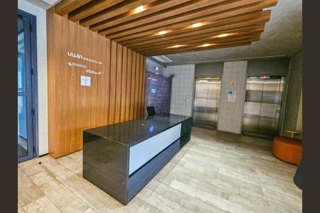 Apartamento à venda com 28m², 1 quarto e sem vaga Apartamento à venda com 28m², 1 quarto e sem vagaHall de entrada