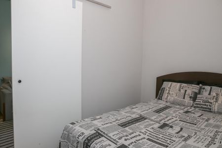 Quarto de apartamento para alugar com 1 quarto, 55m² em Santa Cecilia, São Paulo