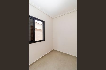 Apartamento à venda com 45m², 2 quartos e sem vagaQuarto 1