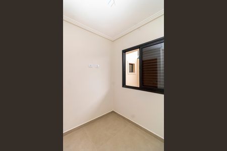 Apartamento à venda com 42m², 2 quartos e sem vagaQuarto 1
