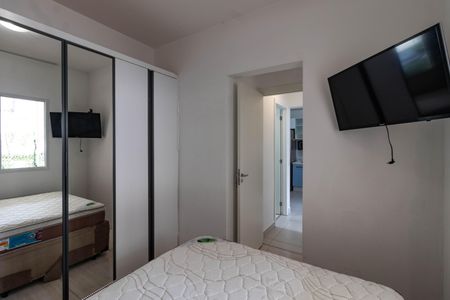 Apartamento para alugar com 44m², 2 quartos e sem vaga Apartamento para alugar com 44m², 2 quartos e sem vagaQuarto 2