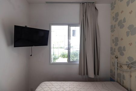 Apartamento para alugar com 44m², 2 quartos e sem vaga Apartamento para alugar com 44m², 2 quartos e sem vagaQuarto 2