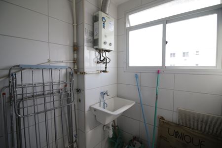 Área de Serviço de apartamento à venda com 2 quartos, 45m² em Anil, Rio de Janeiro