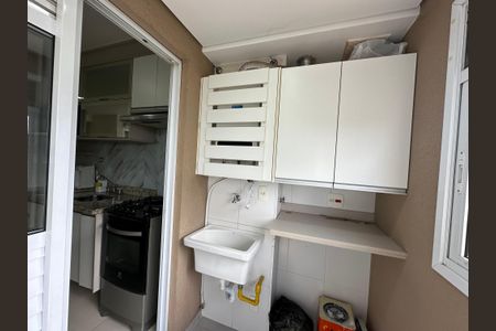 Apartamento para alugar com 42m², 1 quarto e 1 vagaÁrea de Serviço