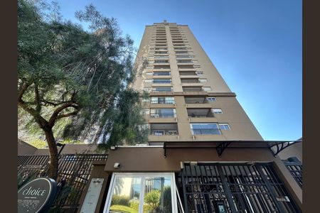 Apartamento para alugar com 42m², 1 quarto e 1 vagaFachada