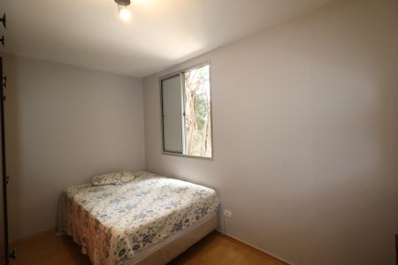 Apartamento à venda com 56m², 2 quartos e 1 vaga Apartamento à venda com 56m², 2 quartos e 1 vagaQuarto 2