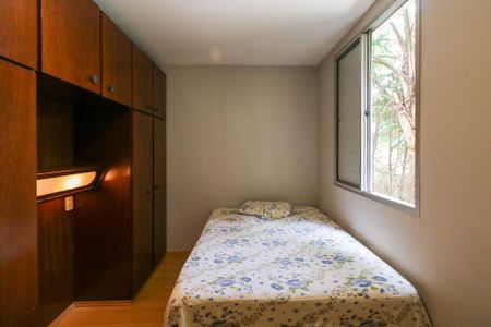 Apartamento à venda com 56m², 2 quartos e 1 vaga Apartamento à venda com 56m², 2 quartos e 1 vagaQuarto 2