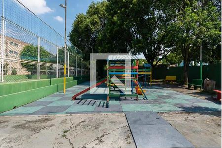 Apartamento à venda com 56m², 2 quartos e 1 vaga Apartamento à venda com 56m², 2 quartos e 1 vagaPlayground