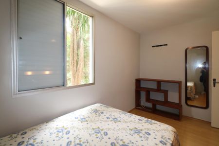 Apartamento à venda com 56m², 2 quartos e 1 vaga Apartamento à venda com 56m², 2 quartos e 1 vagaQuarto 2